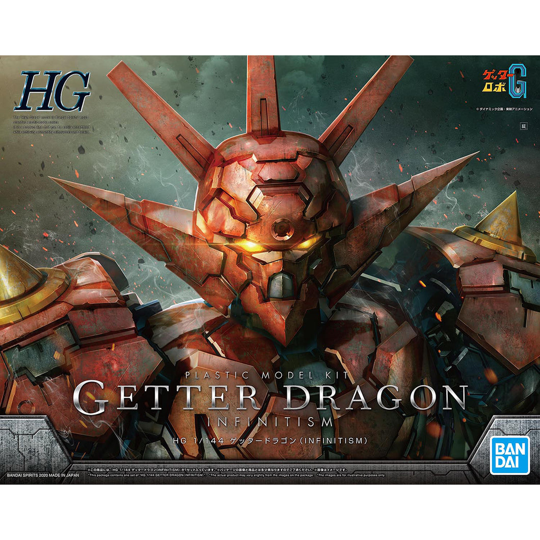 1/144 HG Getter Dragon