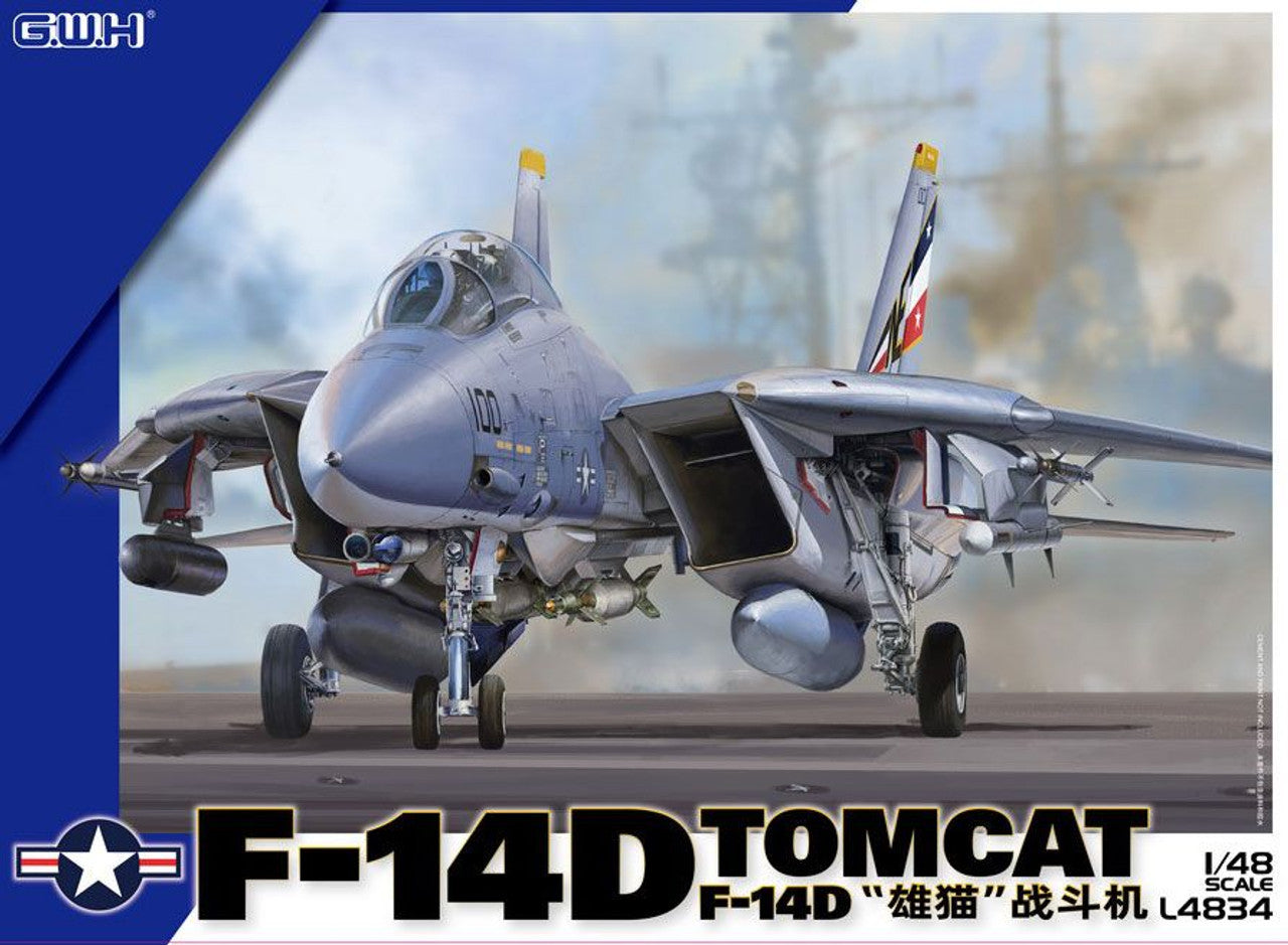 1/48 US Navy F14D Tomcat - Hobby Sense