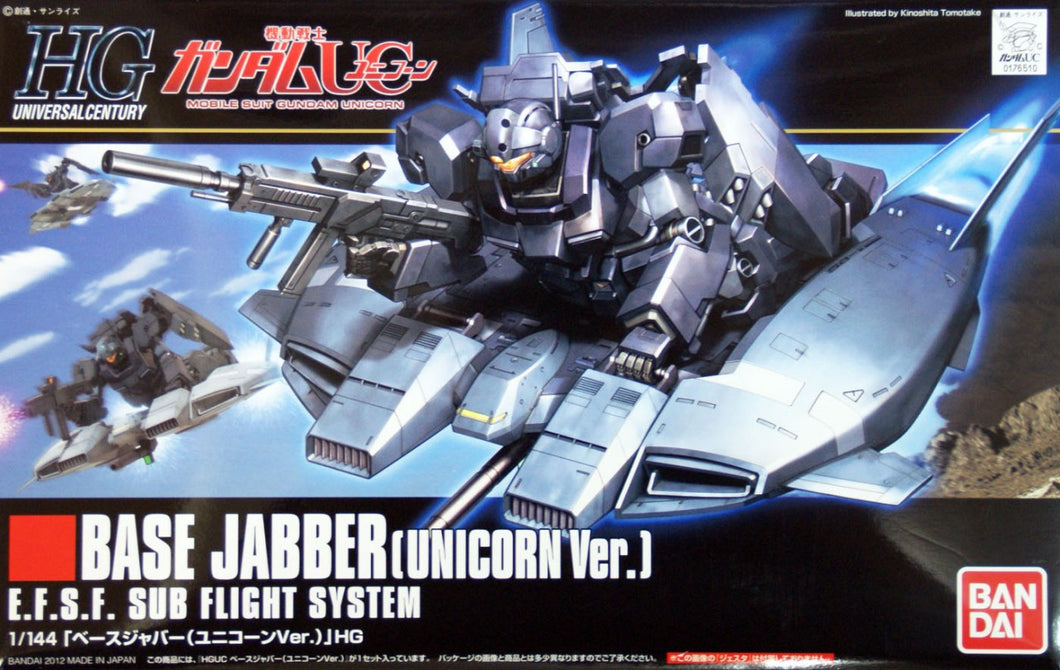 1/144 HGUC #144 Base Jabber - Hobby Sense