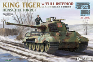 1/48 King Tiger Henschel Turret With Full Interior - Hobby Sense