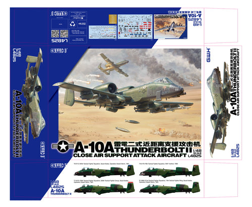 1/48 A10A Thunderbolt II Close Air Support Attack Aircraft - Hobby Sense