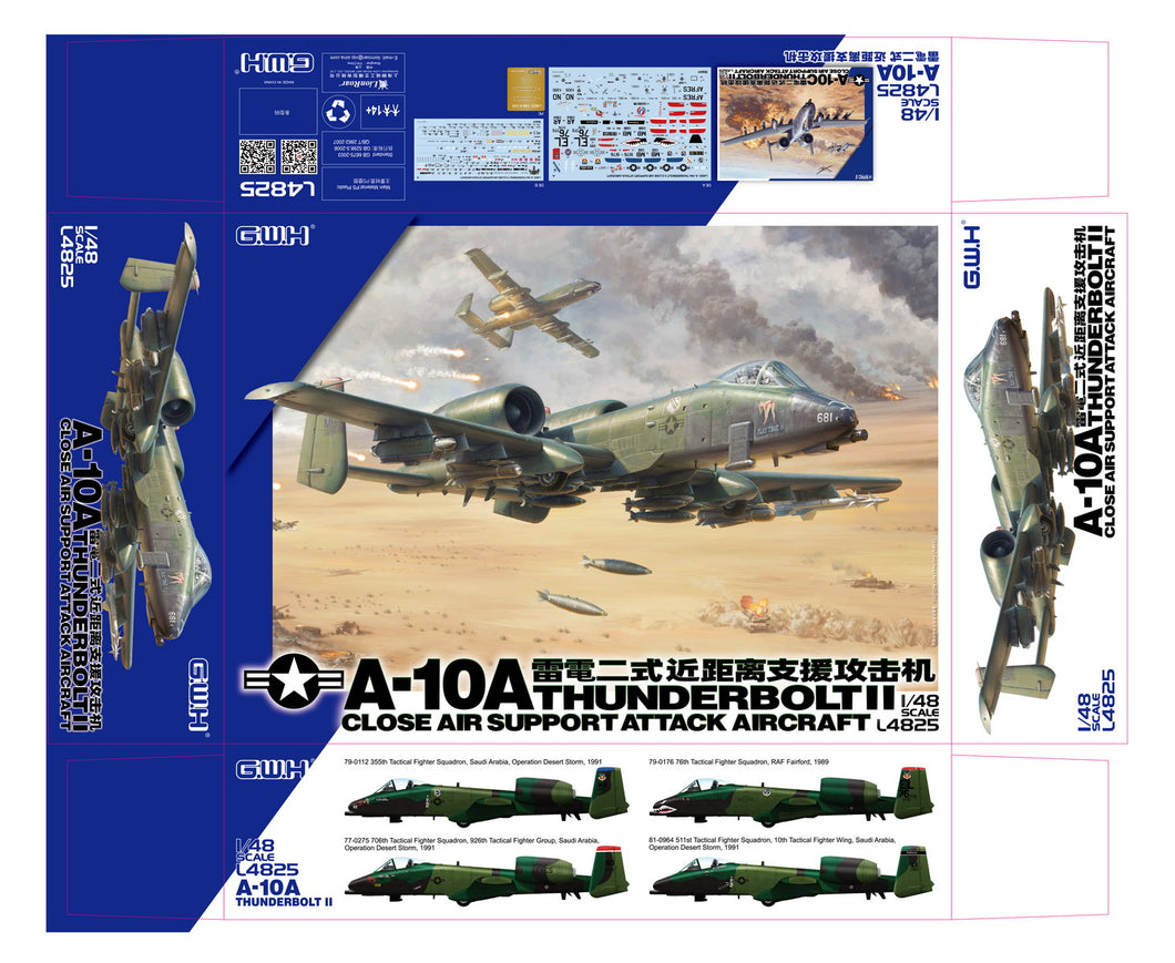 1/48 A10A Thunderbolt II Close Air Support Attack Aircraft - Hobby Sense
