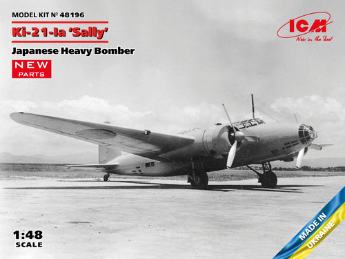 1/48 Ki-21-Ia 'Sally' - Hobby Sense