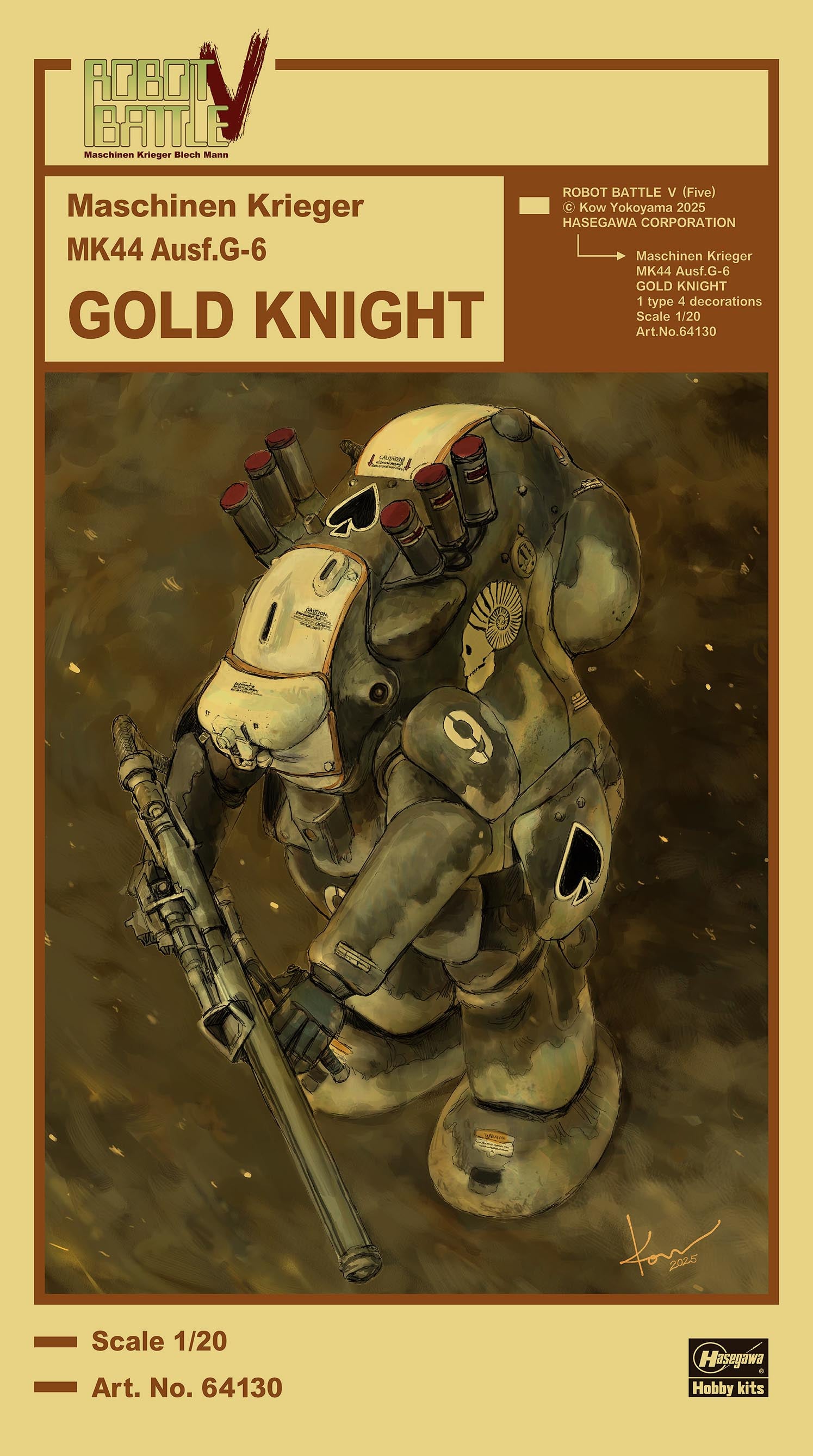 Hasegawa 1/20 Gold Knight MK44 Ausf.G-6 - Hobby Sense