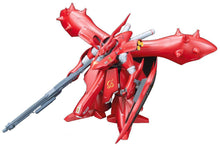 1/100 MSN-04 II Nightingale Gundam "Char's Counterattack" - Hobby Sense