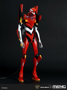 Multipurpose Humanoid Decisive Weapon, Artificial Human Evangelion Production Model-02 Ver.1.5 (Multi-color Edition) - Hobby Sense