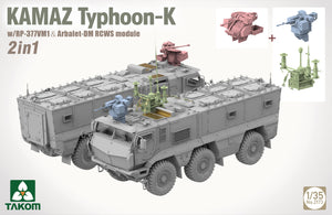 1/35 KAMAZ Typhoon-K w/RP-377VM1 & Arbalet-DM RCWS module 2 in 1 - Hobby Sense