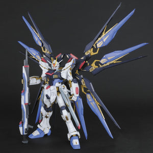 1/60 PG Strike Freedom Gundam - Hobby Sense