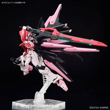 1/144 HG Gundam Perfect Strike Freedom Rouge Gundam Build Metaverse - Hobby Sense