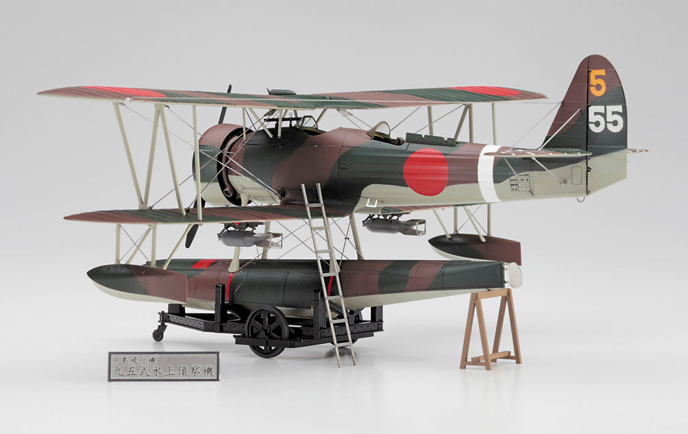 1/48 Nakajima E8N1 TYPE 95 Reconnaissance Seaplane (DAVE) Model 1, Detail Up Version - Hobby Sense