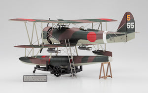 1/48 Nakajima E8N1 TYPE 95 Reconnaissance Seaplane (DAVE) Model 1, Detail Up Version - Hobby Sense