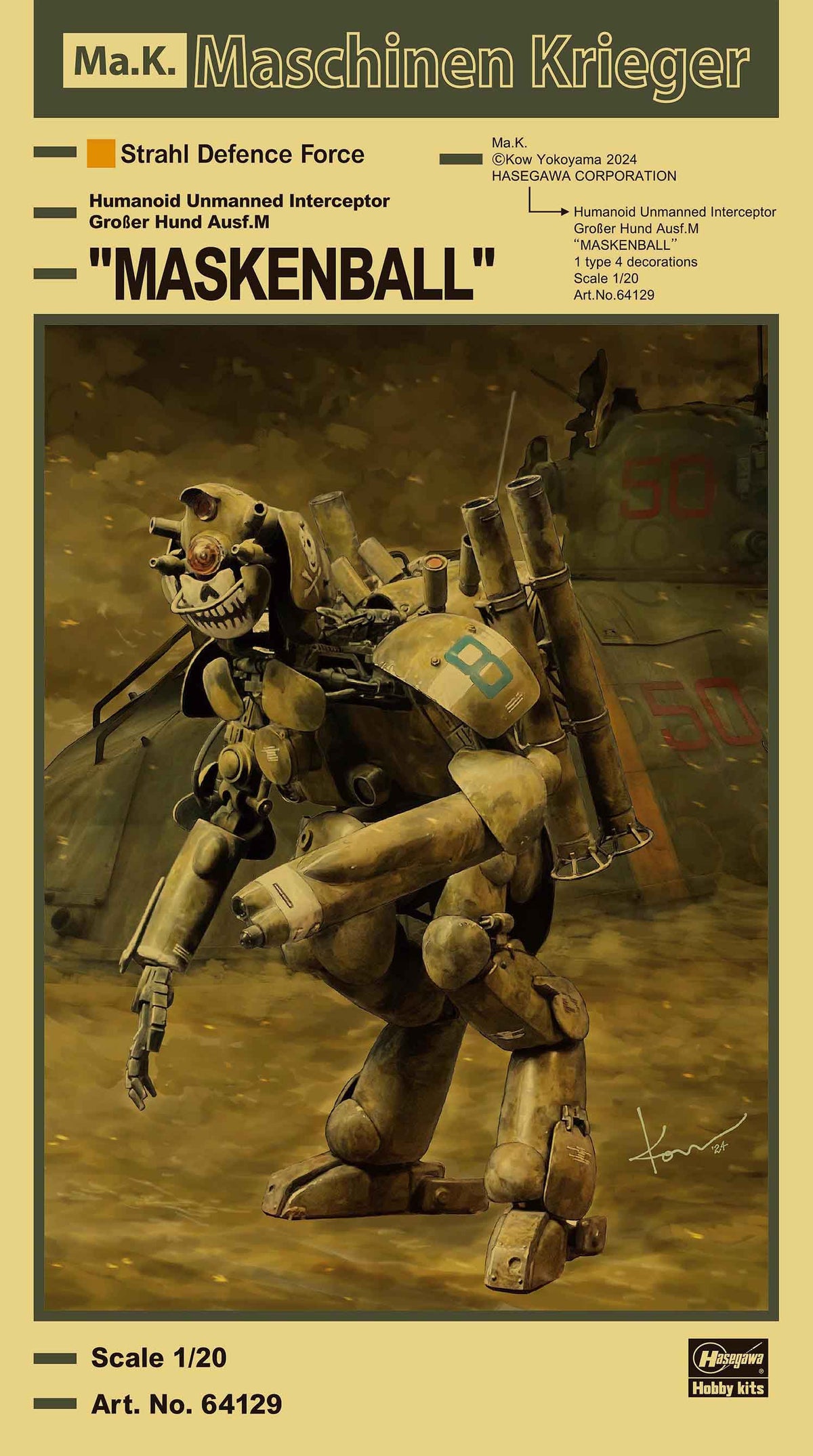 1/20 Maschinen Krieger Humanoid Unmanned Interceptor Großer Hund Ausf.M Maskenball - Hobby Sense