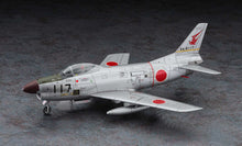 1/72 F86D Sabre Dog J.A.S.D.F