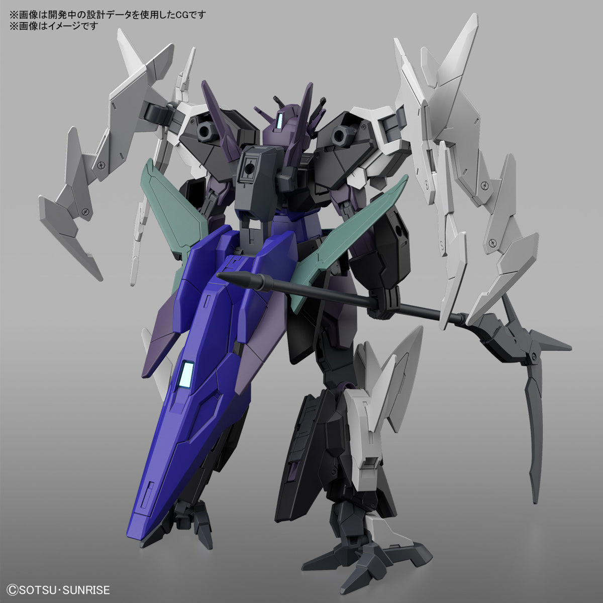 1/144 #6 Plutine Gundam, Gundam Build Metavers - Hobby Sense
