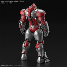 Figure-Rise Standard Ultraman Suit Jack Action - Hobby Sense