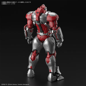 Figure-Rise Standard Ultraman Suit Jack Action - Hobby Sense