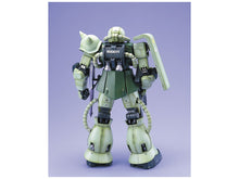 1/60 PG MS-06F Zaku II Green Mobile Suit Gundam - Hobby Sense