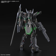 1/144 HG Black Knight Squad Rud-ro.A (Griffin Arbalest Custom) Gundam SEED Freedom - Hobby Sense