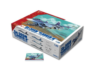 1/48 Su 30SM Flanker H Multirole Fighter - Hobby Sense