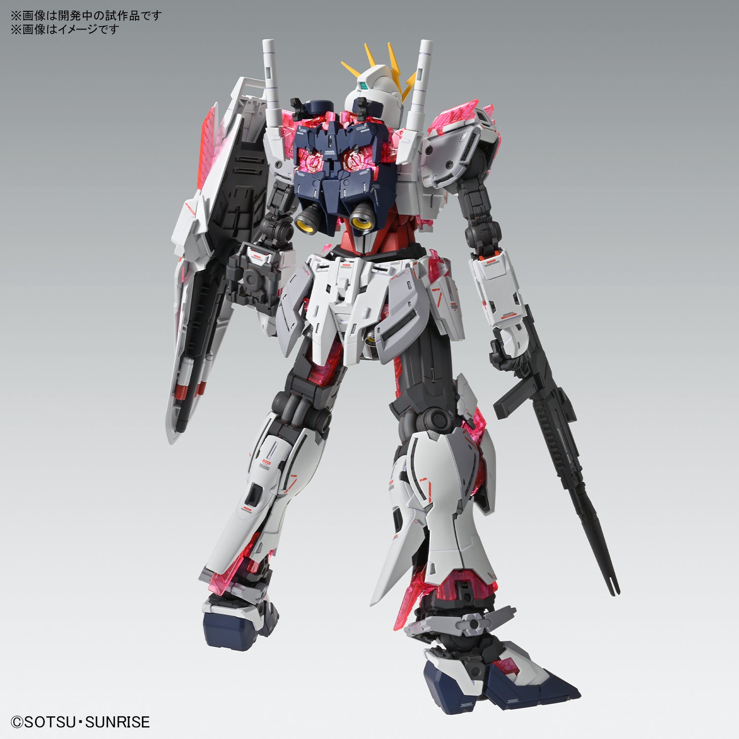 1/100 MG RX-9/C Narrative Gundam C-Packs Ver.Ka, Mobile Suit Gundam NT - Hobby Sense