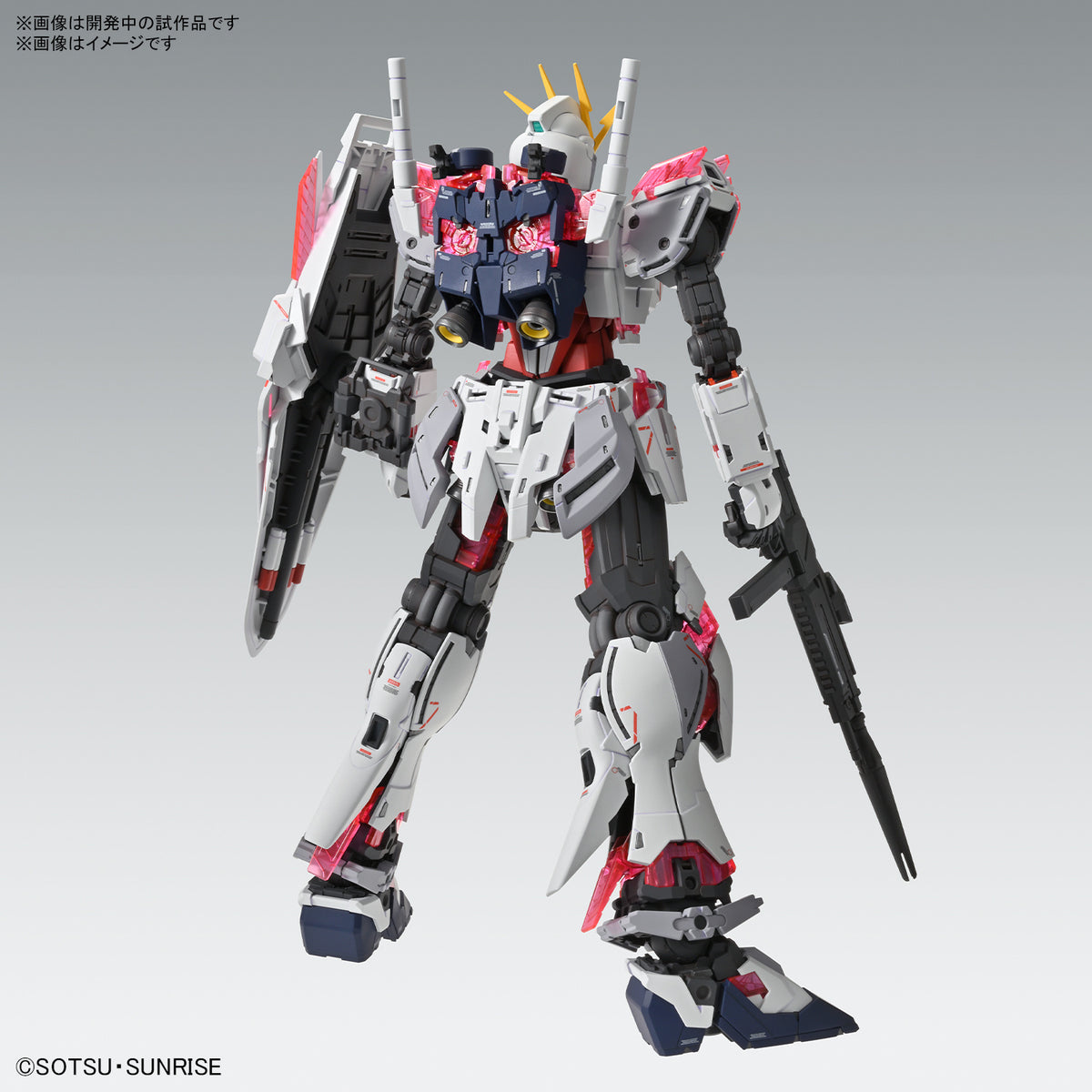 1/100 MG RX-9/C Narrative Gundam C-Packs Ver.Ka, Mobile Suit Gundam NT - Hobby Sense
