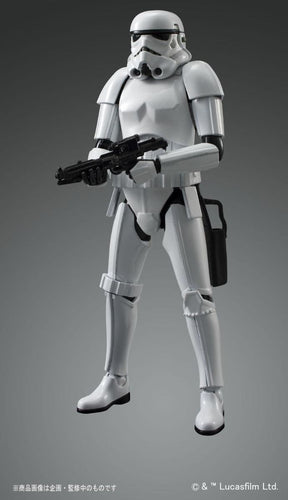 1/12 Stormtrooper - Hobby Sense