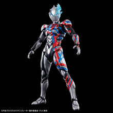 Figure-Rise Standard Ultraman Blazar - Hobby Sense