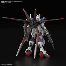 1/144 RG Force Impulse Gundam Spec II Gundam SEED Freedom - Hobby Sense