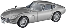 1/24 Toyota 2000GT Wire Wheel - Hobby Sense