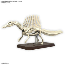 Plannosaurus Spinosaurus - Hobby Sense