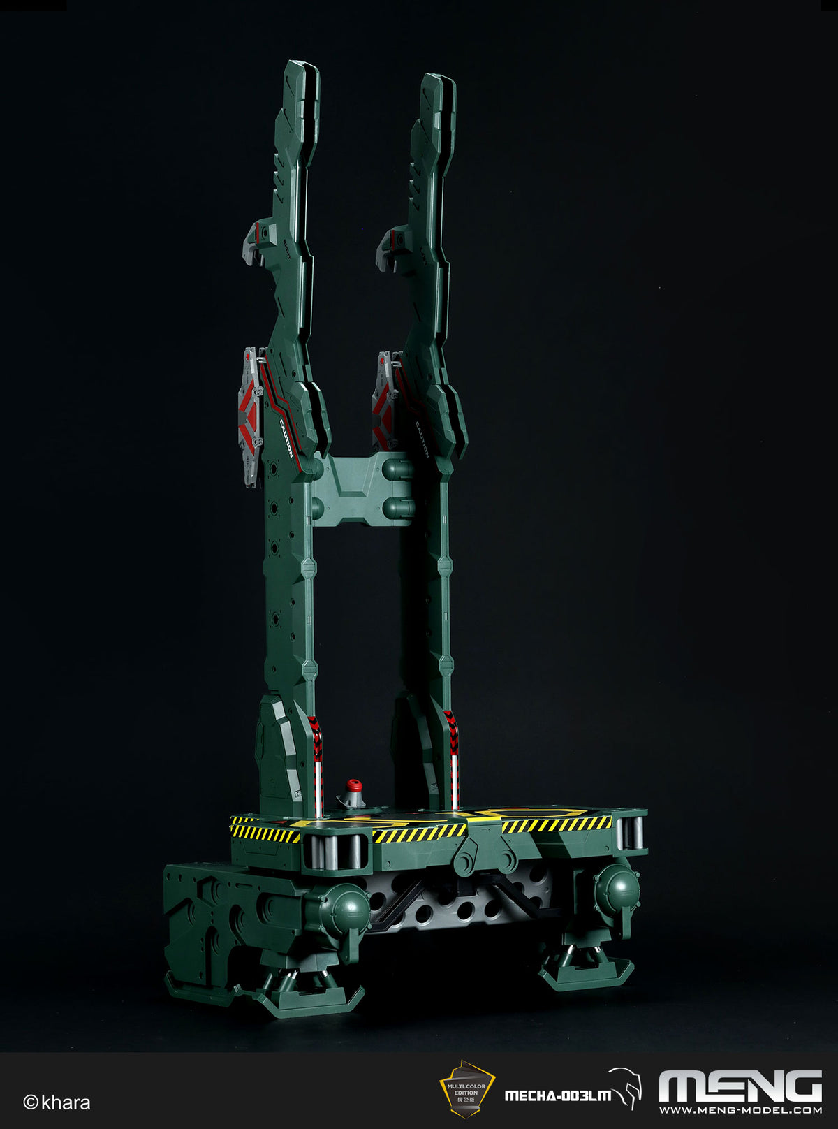 Evangelion Restraint/Transport Platform (Multi-color Edition) - Hobby Sense