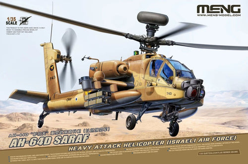 1/35 AH64D Saraf Heavy Attack Helicopter (Israeli Air Force) - Hobby Sense