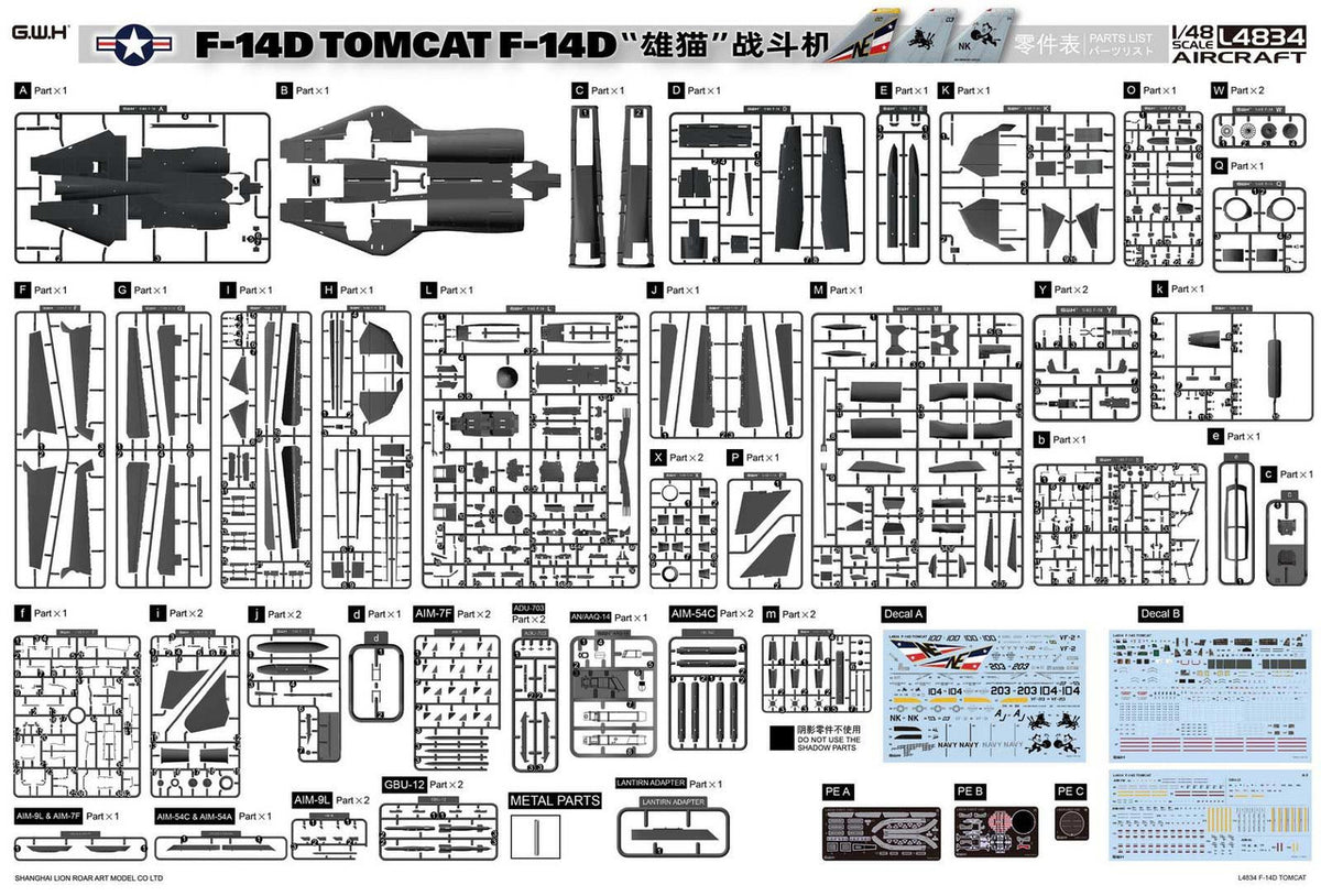 1/48 US Navy F14D Tomcat - Hobby Sense