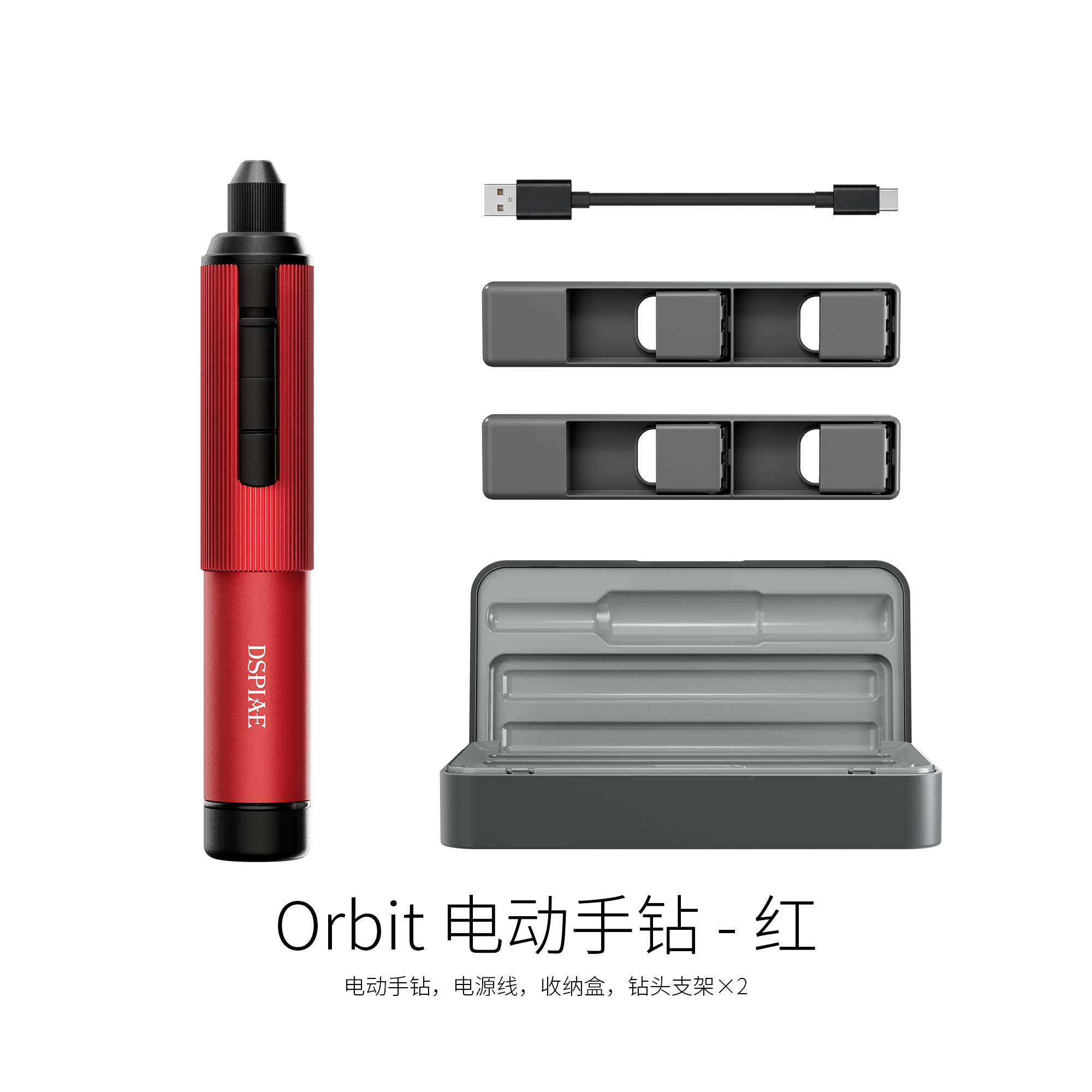 DSPIAE Orbit Smart Electric Hand Drill (Red Isle Black)