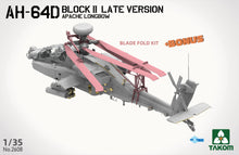 1/35 AH64D Block II Late Version - Hobby Sense