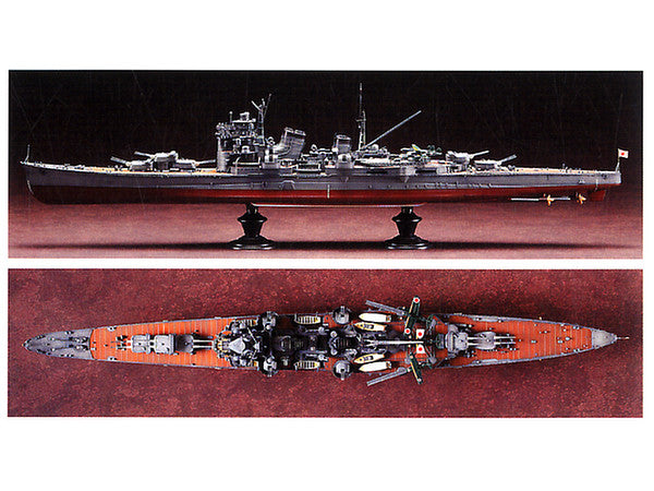 1/350 Ironclad Heavy Cruiser Nachi - Hobby Sense
