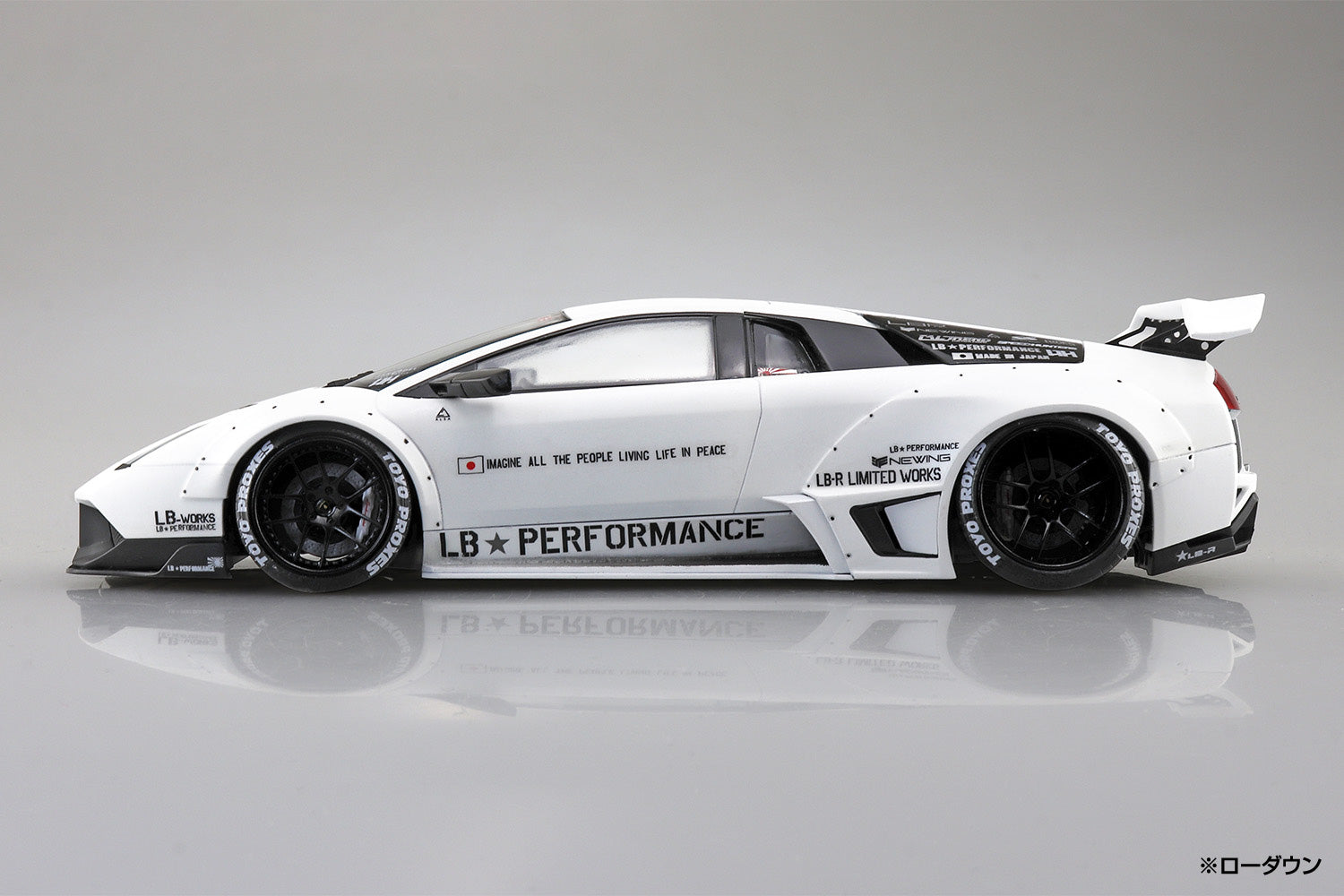 1/24 LB Works Lamborghini Murcielago Limited 20 Ver.1 - Hobby Sense
