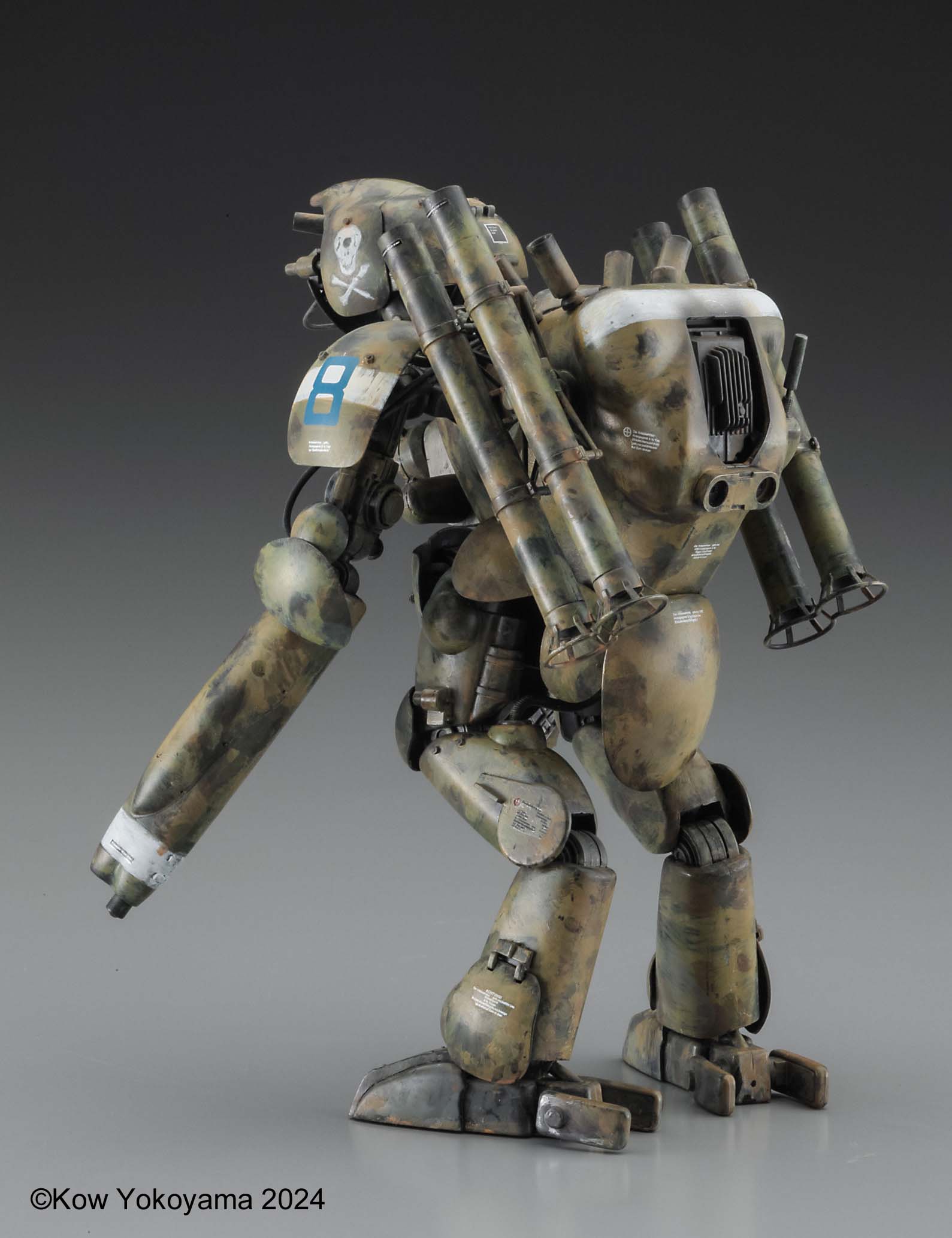 1/20 Maschinen Krieger Humanoid Unmanned Interceptor Großer Hund Ausf.M Maskenball - Hobby Sense