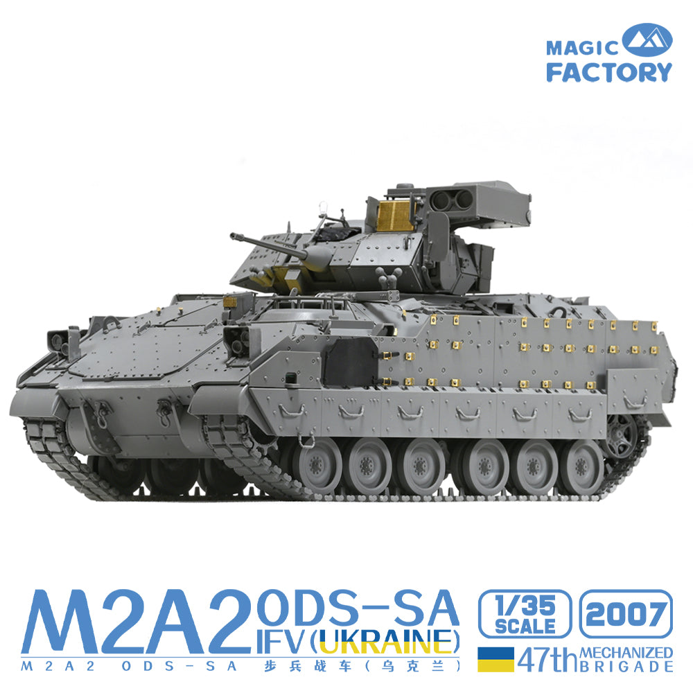 1/35 M2A2 ODS-SA IFV (Ukraine) - Hobby Sense