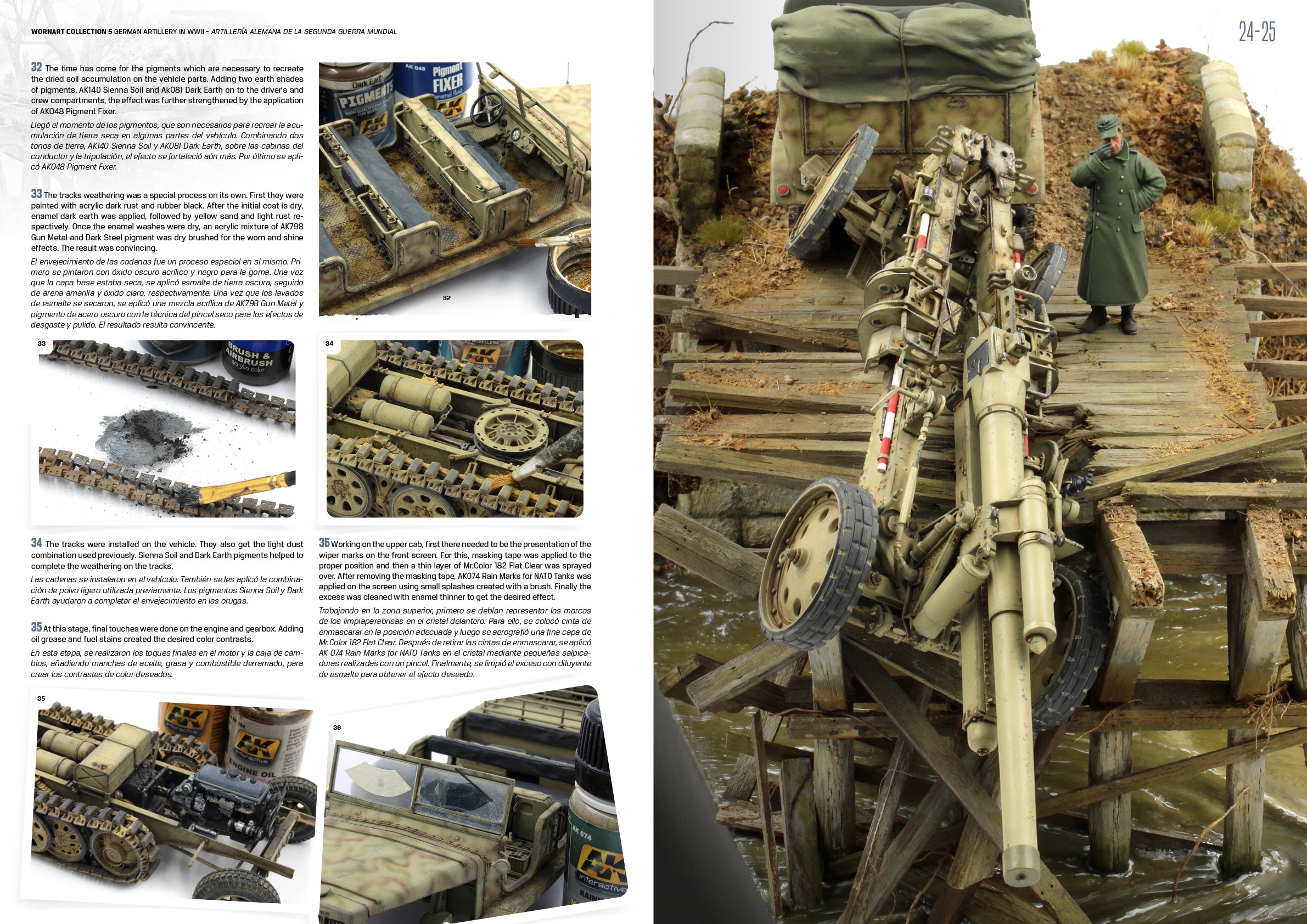Worn Art 05 German Artillery - Hobby Sense