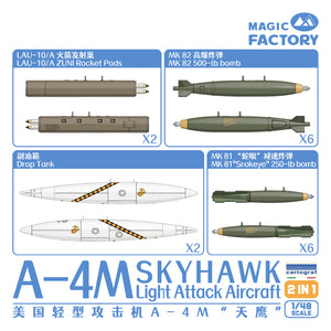 1/48 A4M Skyhawk Light Attack Aircraft