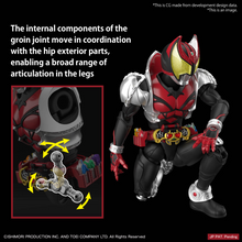 Figure-Rise Standard Masked Rider Kiva - Hobby Sense