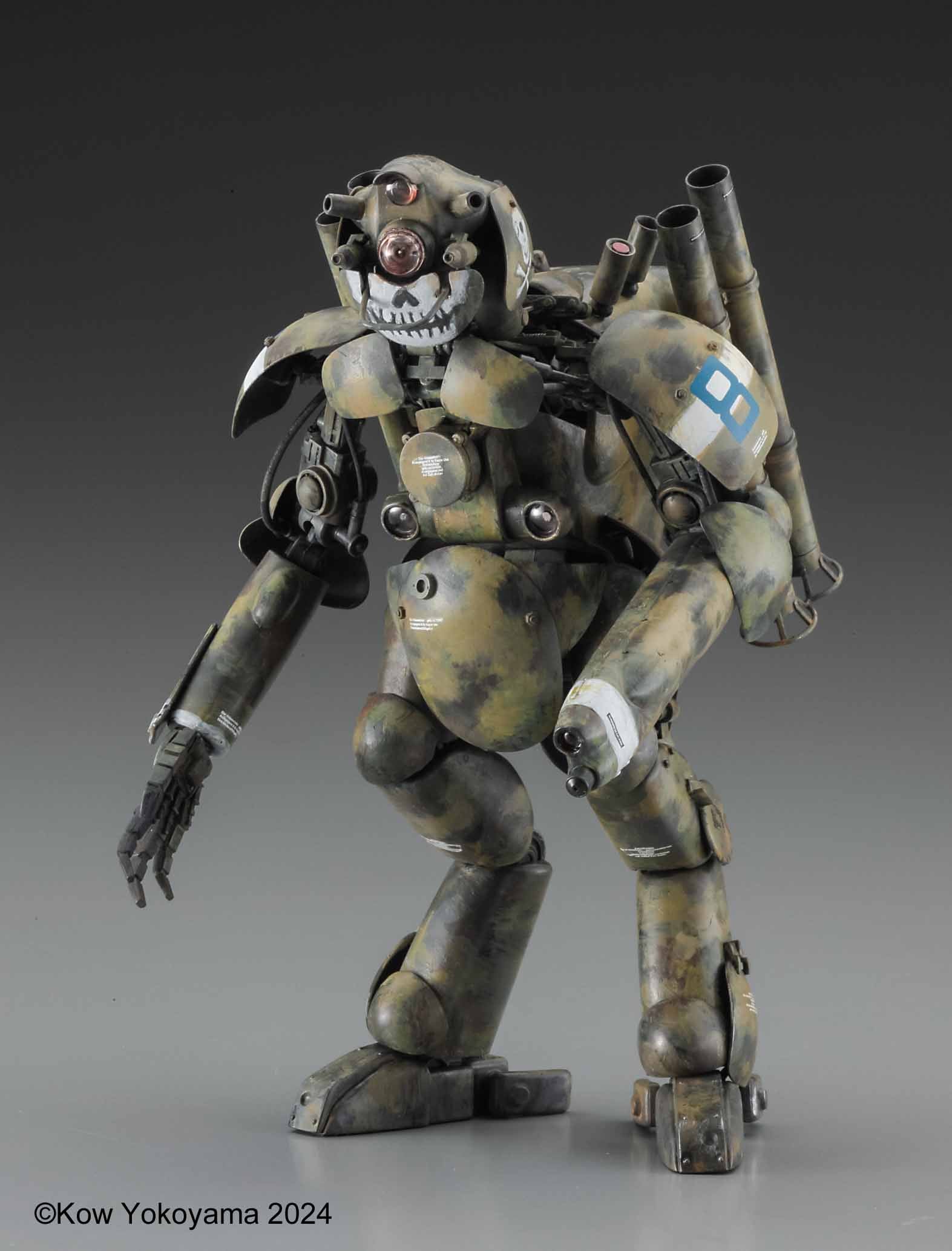 1/20 Maschinen Krieger Humanoid Unmanned Interceptor Großer Hund Ausf.M Maskenball - Hobby Sense