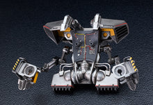 RoboCop 3 Series RoboCop Jetpack Equipment Moderoid - Hobby Sense