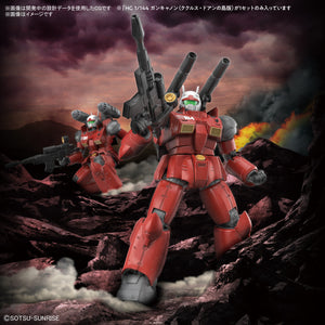 1/144 HG RX-77-02 Gundam Guncannon Cucuruz Doan’s Island Ver. - Hobby Sense