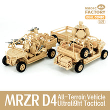 1/35 MRZR D4 Ultralight Tactical All-Terrain Vehicle (Dual Combo/Two kits in one set) - Hobby Sense