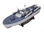 1/72 Patrol Torpedo Boat PT160 - Hobby Sense