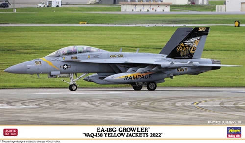 1/72 EA-18G Growler VAQ-138 Yellow Jackets 2022