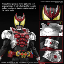 Figure-Rise Standard Masked Rider Kiva - Hobby Sense