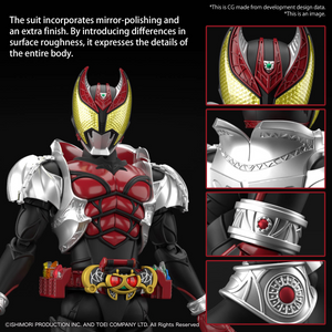 Figure-Rise Standard Masked Rider Kiva - Hobby Sense